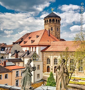 Schlossturm (Bayreuth, Fichtelgebirge)